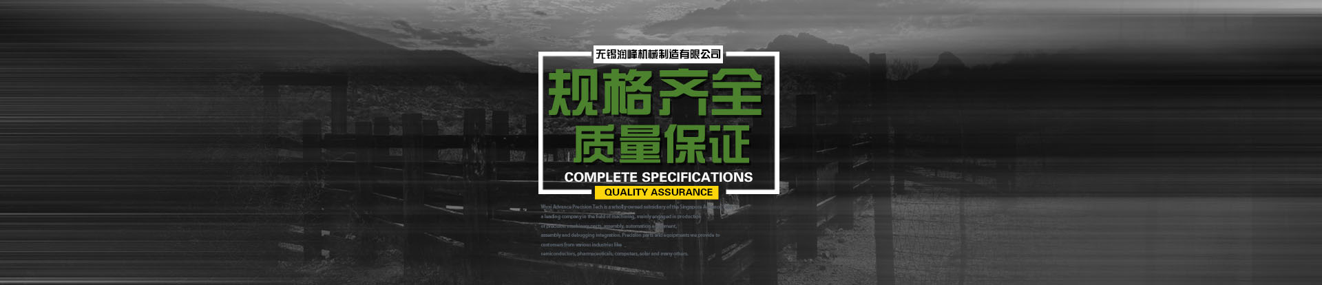 &#20048;&#31454;&#23448;&#32593;&#45;&#20048;&#31454;&#40;&#20013;&#22269;&#41;&#19968;&#31449;&#24335;&#20307;&#32946;&#26381;&#21153;