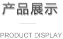 &#20048;&#31454;&#23448;&#32593;&#45;&#20048;&#31454;&#40;&#20013;&#22269;&#41;&#19968;&#31449;&#24335;&#20307;&#32946;&#26381;&#21153;