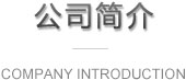 &#20048;&#31454;&#23448;&#32593;&#45;&#20048;&#31454;&#40;&#20013;&#22269;&#41;&#19968;&#31449;&#24335;&#20307;&#32946;&#26381;&#21153;
